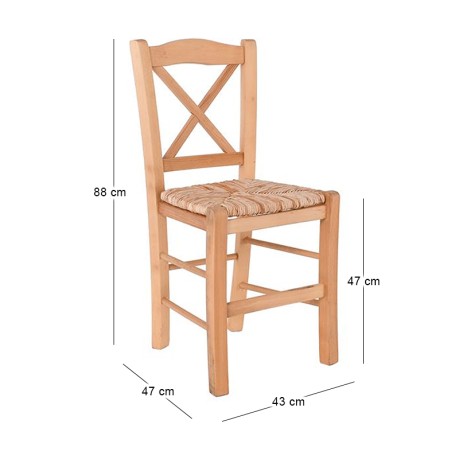 METRO Chair Impregnation Natural
