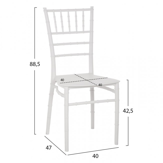 ΚΑΡΕΚΛΑ ΠΟΛΥΠΡΟΠΥΛΕΝΙΟΥ CATERING TIFFANY HM8058.31 ΛΕΥΚΟ 39x47x89Υεκ.