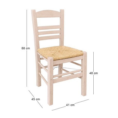 SIFNOS Chair Unpainted with Rush Seat