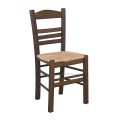 SIFNOS Chair Impregnation Walnut