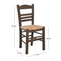 SIFNOS Chair Impregnation Walnut