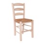SKIROS Chair Unpainted with Rush Seat