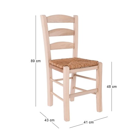 SKIROS Chair Unpainted with Rush Seat