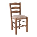 SKIROS Beech Chair Impregnation Walnut/Suede Beige