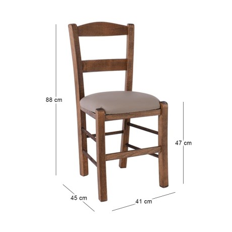 SYROS Beech Chair Impregnation Walnut/Pu Cappuccino