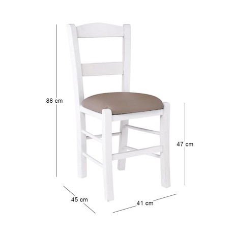 SYROS Chair Impregnation Lacquer White/Pu Cappuccino