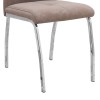 Alma Megapap pu leather dining chair in beige color with metal chrome legs 42x53x97cm.
