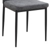 Rosa Megapap fabric dining chair in grey color with black metal leg 41x51x96cm.