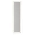 Lalu Megapap melamine floor and wall mirror in white color 40x150cm.