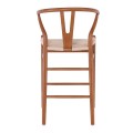 LIMA Barstool Beech Walnut, Seat Paper Rope Natural (seat height 67cm)