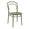 ΜΑΡΙΕ OLIVE GREEN ΚΑΡΕΚΛΑ ΠΟΛ/ΝΙΟΥ - 20.0049