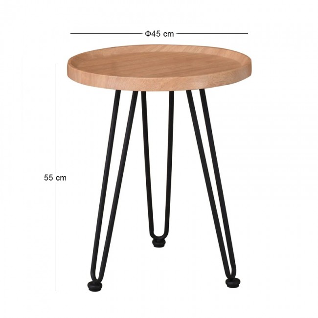 MATRIX Coffee Table D.45x55cm Natural/Metal Black