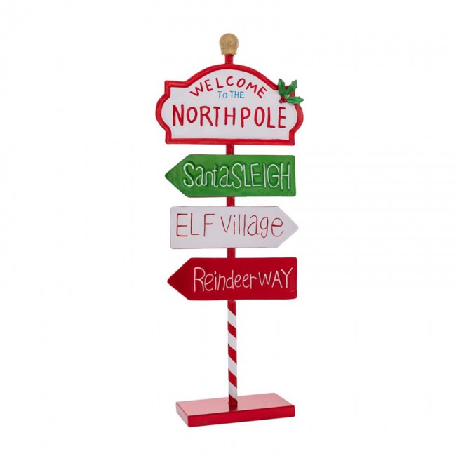 ΜΕΤΑΛΛΙΚΗ ΤΑΜΠΕΛΑ NORTH POLE 23X9X57CM