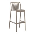 MODA Stackable Bar Stool PP-UV Mocha