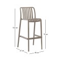 MODA Stackable Bar Stool PP-UV Mocha