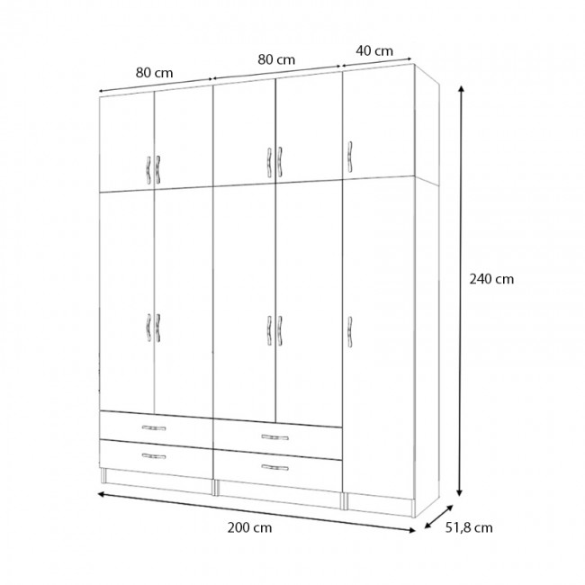 Ντουλάπα ρούχων Ricardo Megapap πεντάφυλλη με πατάρι και συρτάρια χρώμα καρυδί 200x51,8x240εκ. Ντουλάπα ρούχων Ricardo Megapap πεντάφυλλη με πατάρι και συρτάρια χρώμα καρυδί 200x51,8x240εκ.