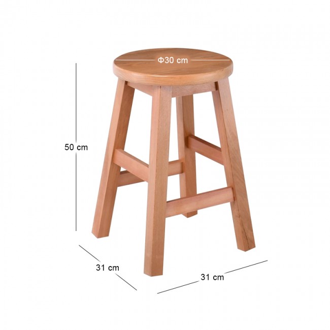 Beech Stool H.50cm Square Polish Natural