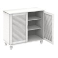 Παπουτσοθήκη 2 Πόρτες Απόχρωση Άσπρο 77x33x70cm