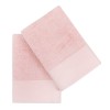 Πετσέτες μπάνιου Pitircik Saheser Home σετ 2 τμχ 510gr/m² χρώμα ροζ