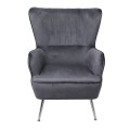 CROMA Armchair Fabric Grey Velure