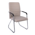 COLLET Visitor Armchair/Chromed Frame/Cappuccino Pu