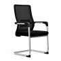 VISITOR Armchair/Chromed Frame/Black Mesh