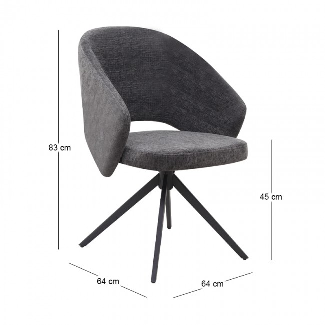 Πολυθρόνα τραπεζαρίας Milano Megapap περιστρεφόμενη χρώμα ανθρακί ύφασμα - μεταλλικό μαύρο πόδι 64x64x83εκ.