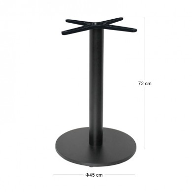 PRATO-W D45cm Steel Base H72cm (adjustable feet)
