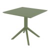 ΣΚΑΙ ΤΡΑΠΕΖΙ 80X80X74εκ. OLIVE GREEN ΠΟΛ/ΝΙΟΥ - 20.0248