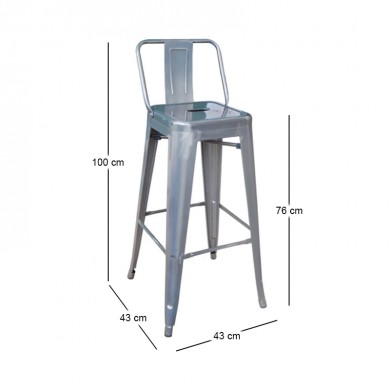 Σκαμπό μπαρ Relix Pro με πλάτη μεταλλικό χρώμα metal rust 43x43x100εκ.