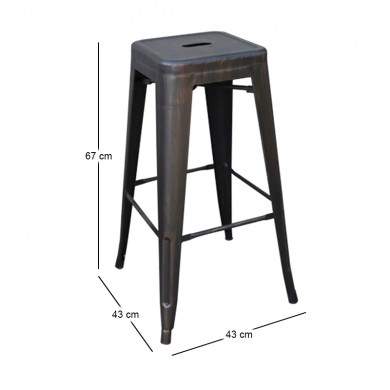Σκαμπώ μπαρ Relix Pro μεταλλικό χρώμα antique μαύρο 43x43x67εκ.