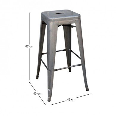 Σκαμπώ μπαρ Relix Pro μεταλλικό χρώμα metal rust 43x43x67εκ.