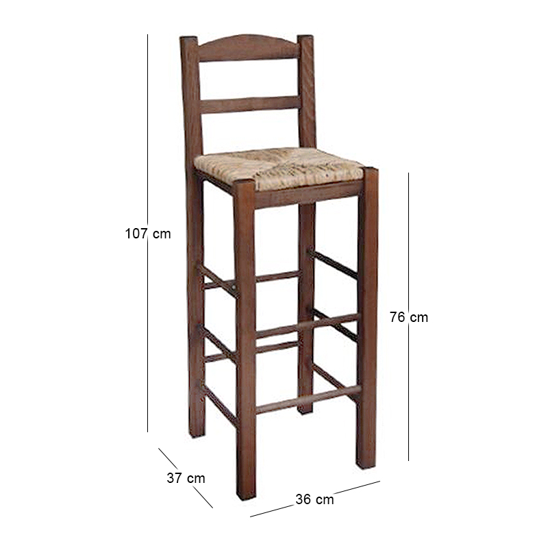 SIFNOS Bar Stool Impregnation Walnut