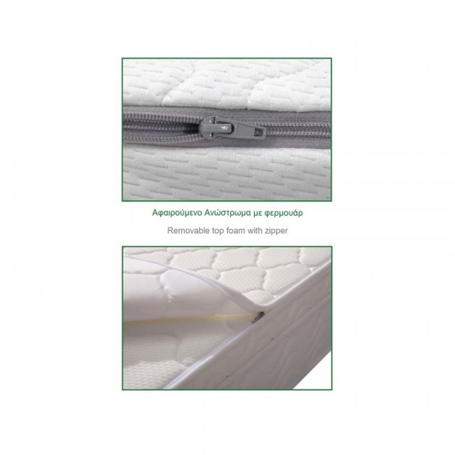 MATTRESS Top Foam Removable/Memory Foam 160x200/29cm