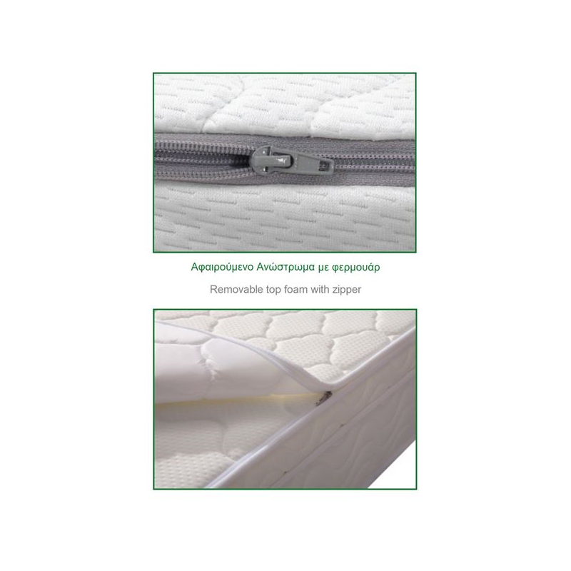 MATTRESS Top Foam Removable/Memory Foam 160x200/29cm