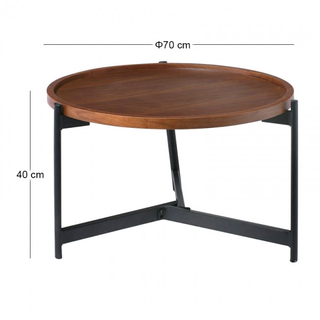 TOSS Coffee Table D.70 H.40cm Steel Black/Walnut
