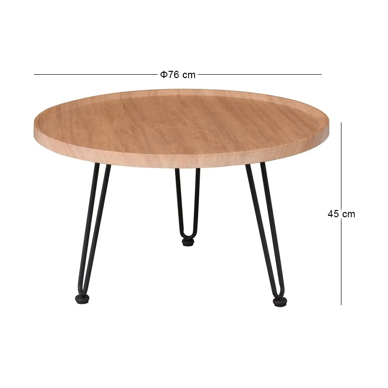 MATRIX Coffee Table D.76x45cm Natural/Metal Black