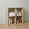 Βιβλιοθήκη Cube Megapap χρώμα sapphire oak 60x20x60εκ.
