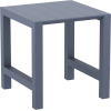VEGAS BAR DARK GREY 100X100/140εκ. ΕΠΕΚΤ. ΠΟΛ/ΝΙΟΥ