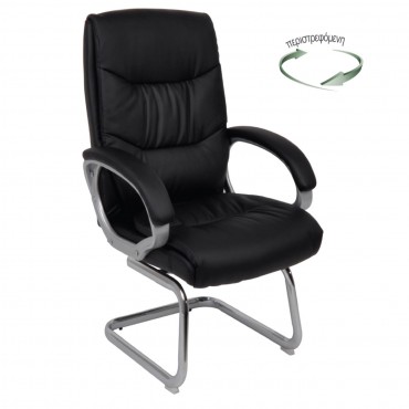 Καρέκλα επισκέπτη από τεχνόδερμα PU σε χρώμα μαύρο 64x66x105εκ.