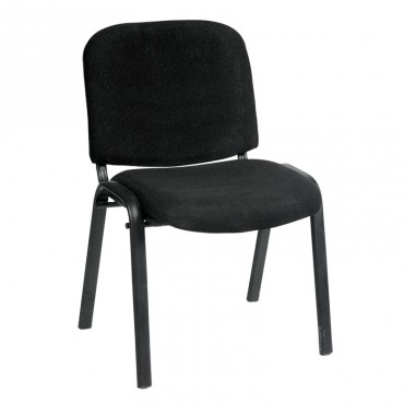 Καρέκλα επισκέπτη Sigma με επένδυση από ύφασμα σε χρώμα μαύρο