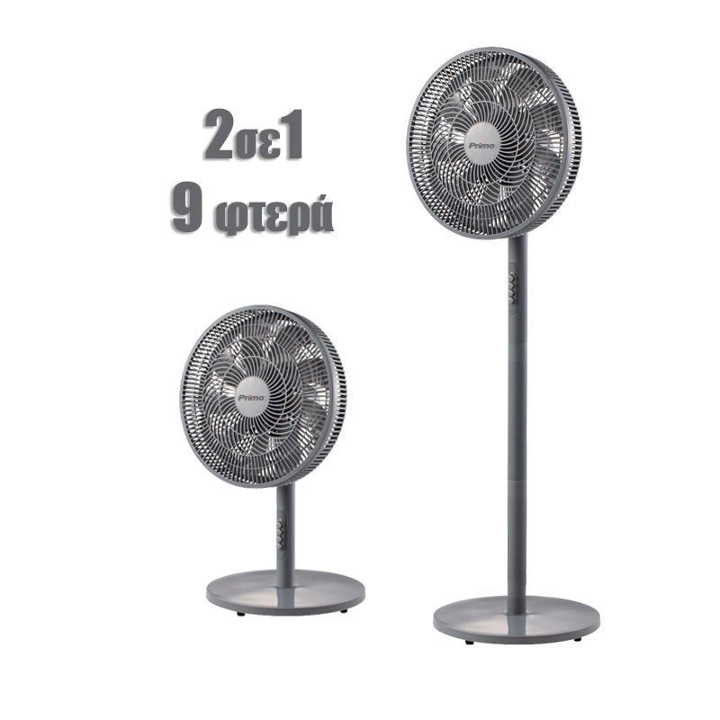 Ανεμιστήρας Ορθοστάτης PRSF-80647 Primo 16'' 40εκ. 9Φτερά Γκρι 2 σε 1