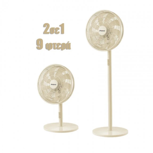 Ανεμιστήρας Ορθοστάτης PRSF-80648 Primo 16'' 40εκ. 9Φτερά Κρεμ 2 σε 1