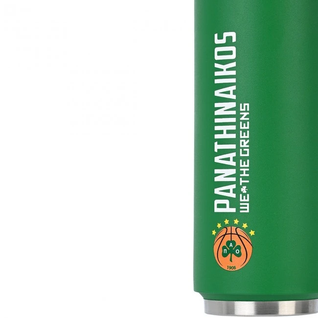 INSULATED BOTTLE TRAVEL CUP PANATHINAIKOS BASKETBALL EDITION 500ml