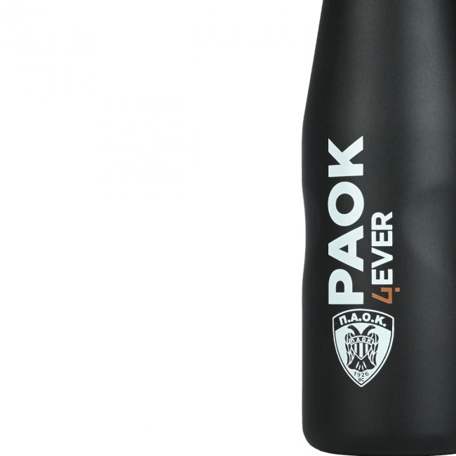 INSULATED BOTTLE TRAVEL FLASK PAOK BASKETBALL EDITION 500ml