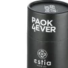 INSULATED BOTTLE TRAVEL CUP PAOK BC BASKETABALL EDITION 500ml