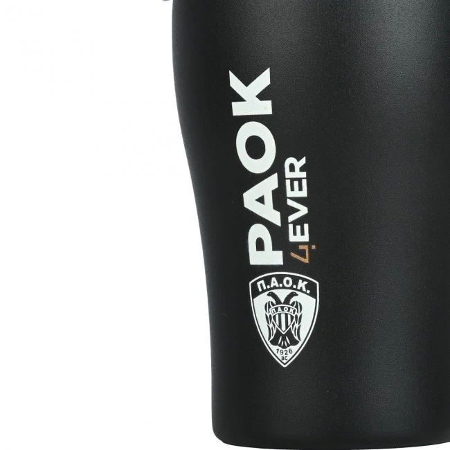 INSULATED BOTTLE COFFEE MUG PAOK BC BASKETABLL EDITION 350ml