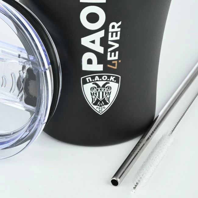 INSULATED BOTTLE COFFEE MUG PAOK BC BASKETABLL EDITION 350ml