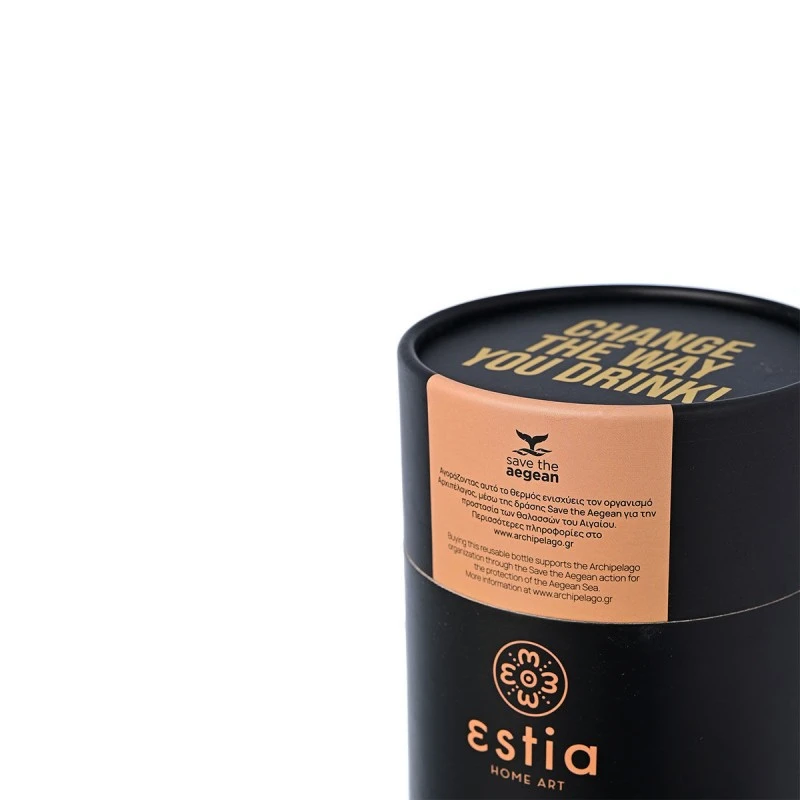 INSULATED COFFEE MUG SAVE THE AEGEAN 350ml MIDNIGHT BLACK
