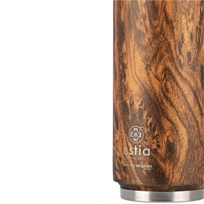 INSULATED TRAVEL CUP SAVE THE AEGEAN  500ml SEKOYA